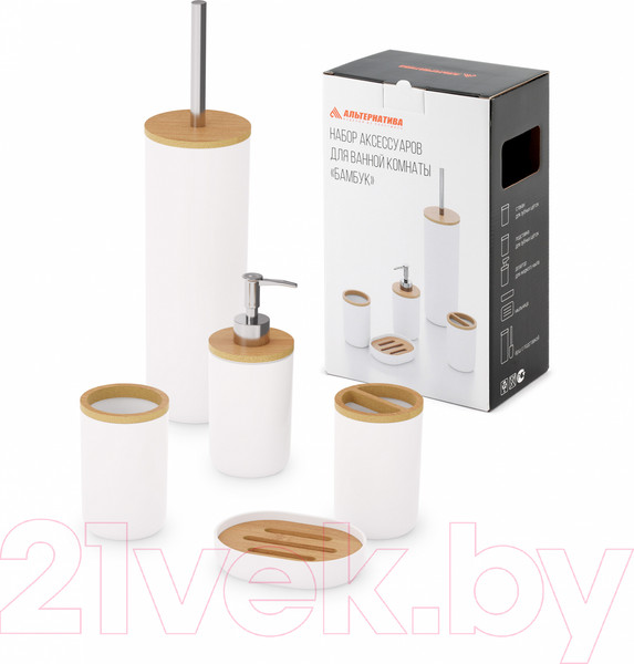 Изображение товара Набор аксессуаров для ванной и туалета Альтернатива Бамбук / М8167 (белый)