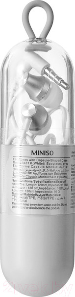 Изображение товара Наушники-гарнитура Miniso 5996 (белый)