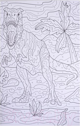 Изображение товара Раскраска Проф-Пресс Мир динозавров / 9785378332885