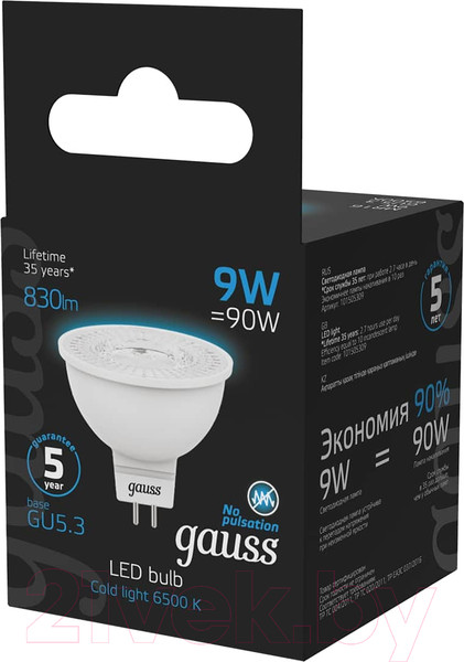 Изображение товара Лампа Gauss GU5.3 9W 6500K / 101505309