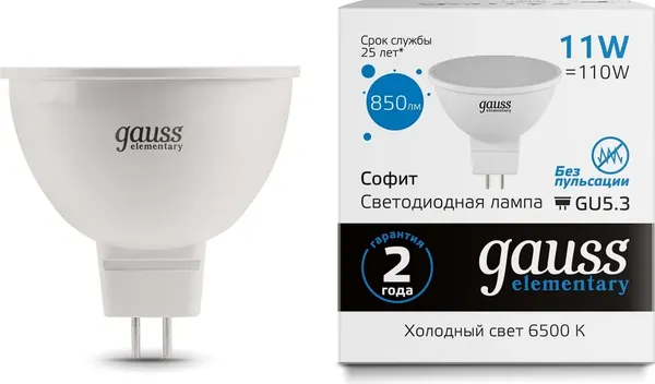 Изображение товара Лампа Gauss Elementary GU5.3 11W 6500К / 13531