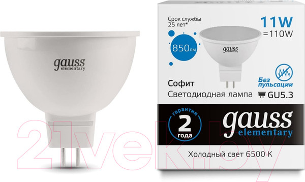 Изображение товара Лампа Gauss Elementary GU5.3 11W 6500К / 13531