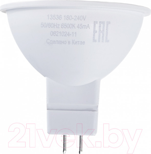 Изображение товара Лампа Gauss Elementary GU5.3 5.5W 6500К / 13536