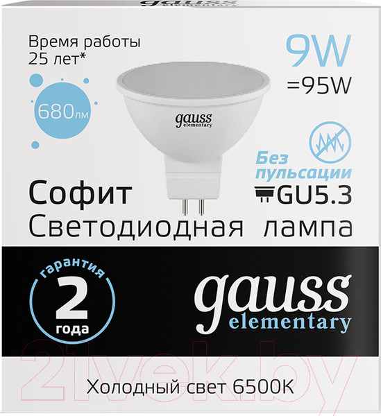Изображение товара Лампа Gauss Elementary GU5.3 9W 6500К / 13539