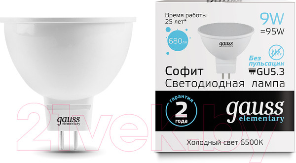 Изображение товара Лампа Gauss Elementary GU5.3 9W 6500К / 13539