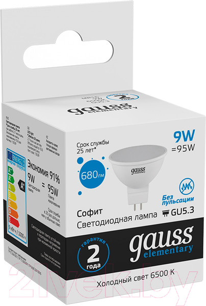 Изображение товара Лампа Gauss Elementary GU5.3 9W 6500К / 13539