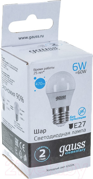 Изображение товара Лампа Gauss Elementary Globe E27 6W 6500K / 53236