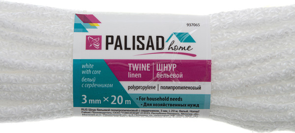 Изображение товара Шнур хозяйственный Palisad Бельевой 937065 (20м, белый)