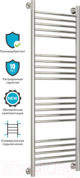 Изображение товара Полотенцесушитель водяной Сунержа Богема+ 120x40 / 00-0220-1240