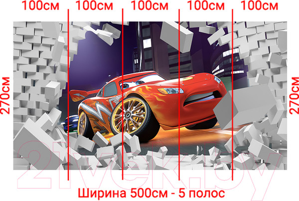 Изображение товара Фотообои листовые Arthata Fotooboi-Tachki-71 (500x270)