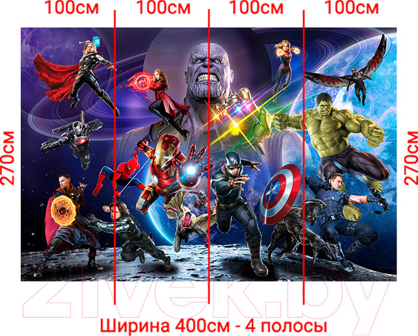 Изображение товара Фотообои листовые Arthata Fotooboi-Geroi-106 (400x270)