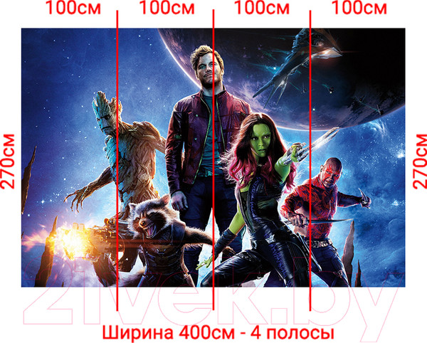 Изображение товара Фотообои листовые Arthata Fotooboi-Geroi-131 (400x270)
