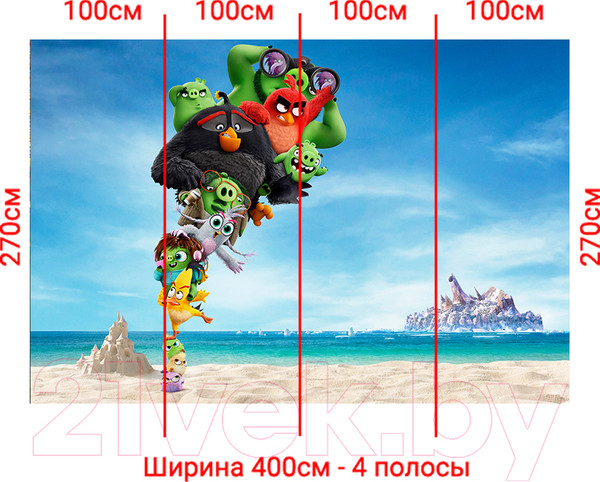 Изображение товара Фотообои листовые Arthata Fotooboi-Multiki-149 (400x270)