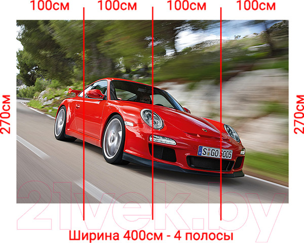 Изображение товара Фотообои листовые Arthata Fotooboi-Avto-59 (400x270)