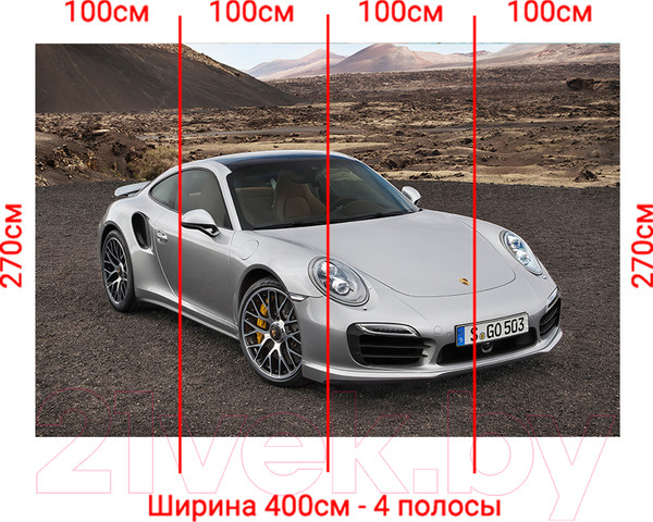 Изображение товара Фотообои листовые Arthata Fotooboi-Avto-63 (400x270)