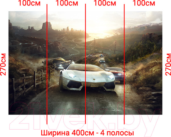 Изображение товара Фотообои листовые Arthata Fotooboi-Avto-134 (400x270)