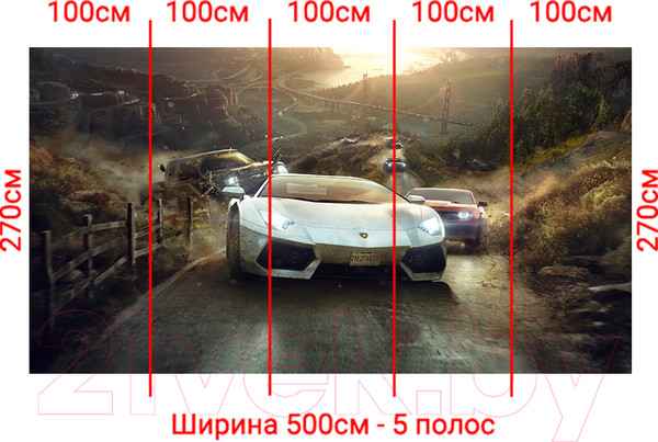 Изображение товара Фотообои листовые Arthata Fotooboi-Avto-134 (500x270)