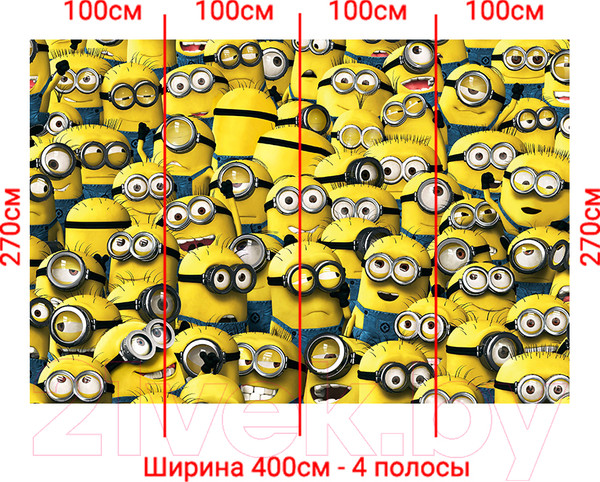 Изображение товара Фотообои листовые Arthata Fotooboi-2-Multiki-128 (400x270)