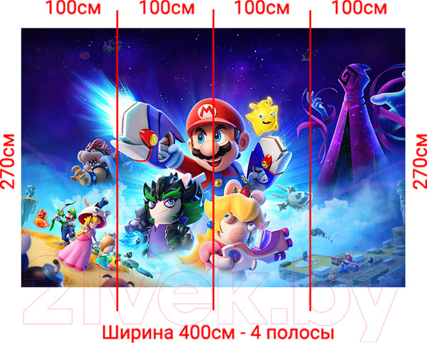 Изображение товара Фотообои листовые Arthata Fotooboi-2-Multiki-160 (400x270)