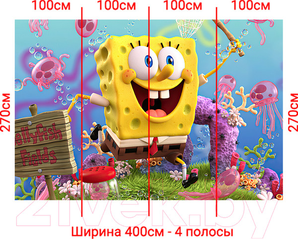 Изображение товара Фотообои листовые Arthata Fotooboi-2-Multiki-168 (400x270)