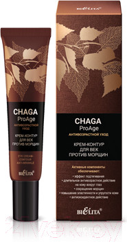 Изображение товара Крем для век Belita Chaga ProAge Антивозрастной уход (20мл)