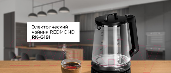 Изображение товара Электрочайник Redmond RK-G191 (черный)