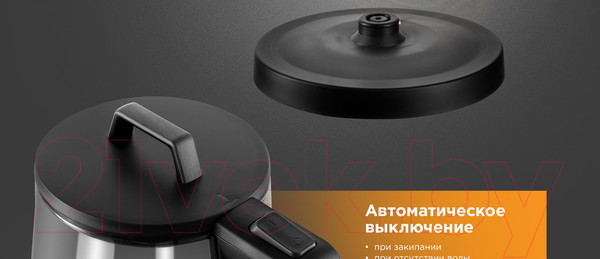 Изображение товара Электрочайник Redmond RK-G191 (черный)