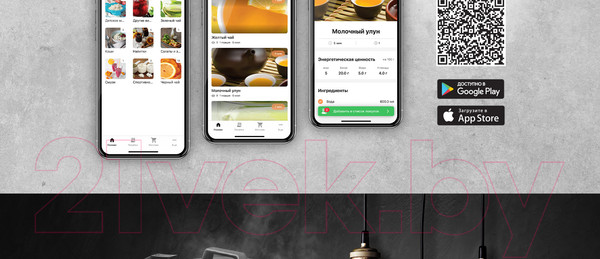 Изображение товара Электрочайник Redmond RK-G191 (черный)