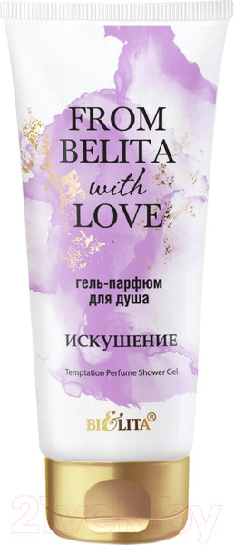 Изображение товара Гель для душа Belita Парфюм From Belita With Love Искушение (200мл)