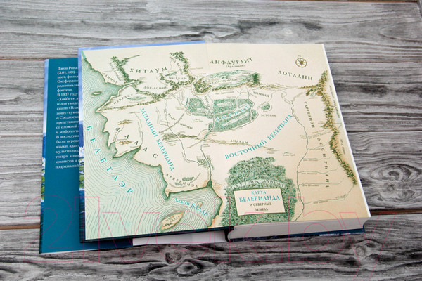 Изображение товара Книга АСТ Сильмариллион / 9785171351281 (Толкин Дж.Р.Р.)