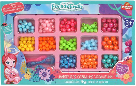 Изображение товара Набор для создания украшений MultiArt Энчантималс / BEADSET-MID-EN1