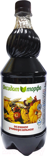 Изображение товара Удобрение Юнатэкс Оксидат торфа. Осенне-универсальное с микроэлементами (1л)
