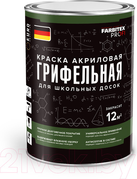 Изображение товара Краска Farbitex Profi Грифельная для школьных досок (1л, зеленый)