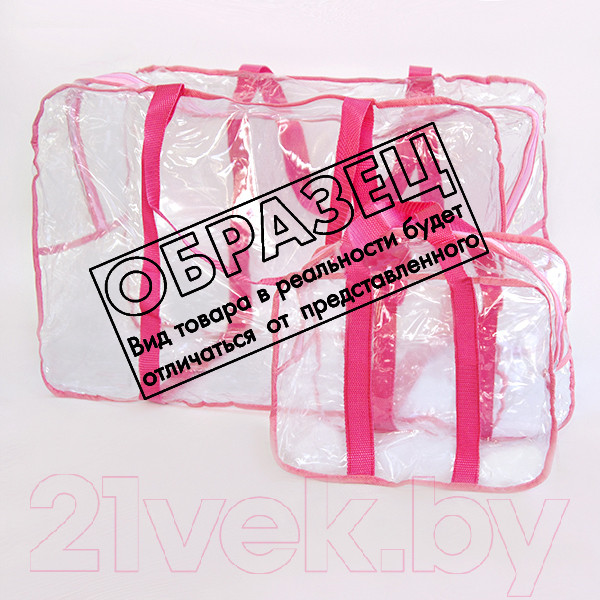 Изображение товара Сумка в роддом (без наполнения) Sofi 25х20х15 (розовый)