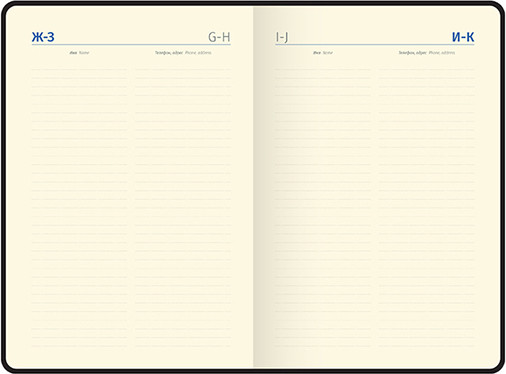 Изображение товара Ежедневник Berlingo Style / UD2_99503 (136л, розовый)