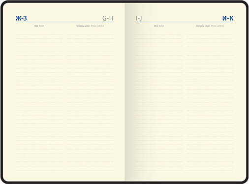 Изображение товара Ежедневник Berlingo Style / UD2_99503 (136л, розовый)