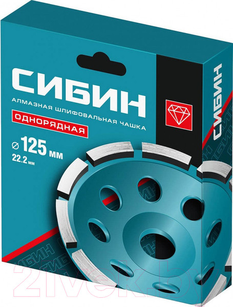 Изображение товара Алмазная чашка Сибин 33442-125