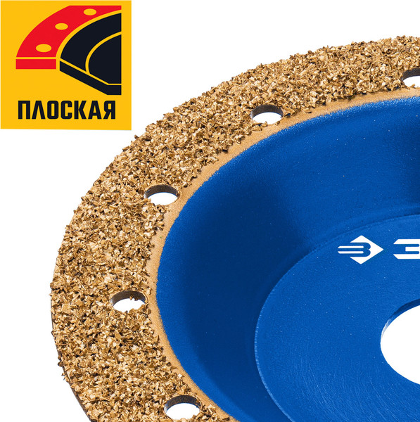 Изображение товара Твердосплавная чашка Зубр 33430-1