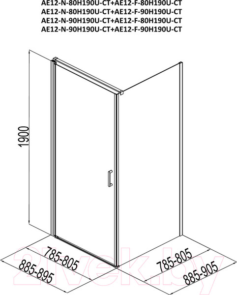 Изображение товара Душевой уголок Aquanet Cinetic 90x90 / 254231