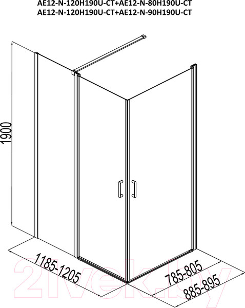 Изображение товара Душевой уголок Aquanet Cinetic 120x90 / 254238