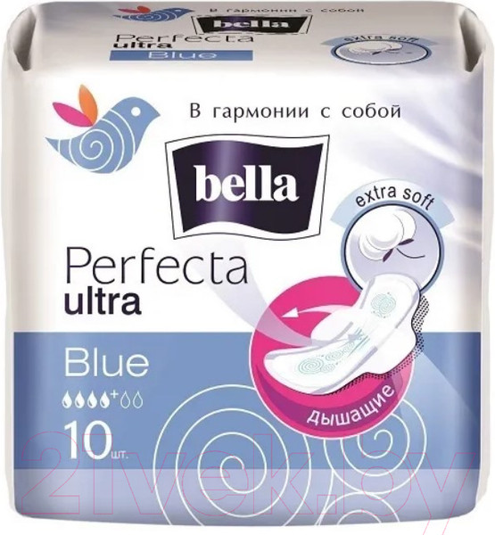 Изображение товара Прокладки гигиенические Bella Perfecta Ultra Blue  (10шт)