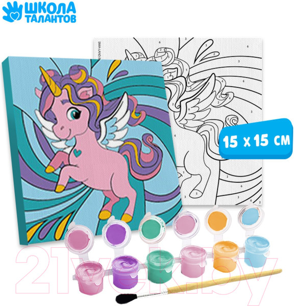 Изображение товара Картина по номерам Школа талантов Волшебный единорог / 4719044