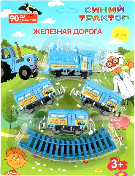 Изображение товара Железная дорога игрушечная Играем вместе Синий Трактор / 1611B159-R