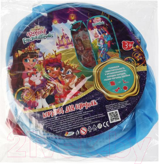 Изображение товара Корзина Играем вместе Энчентималс / LB-ENCH