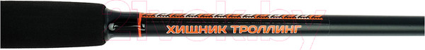 Изображение товара Удилище Волжанка Хищник Троллинг 1.8м / 4245986