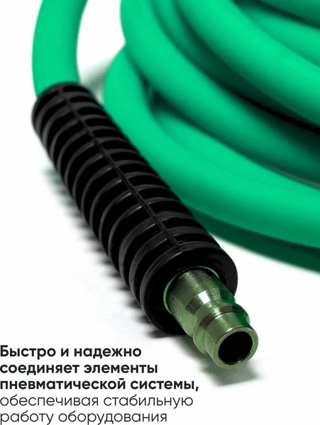 Изображение товара Штуцер пневматический RockForce RF-MH08/06 (1909)