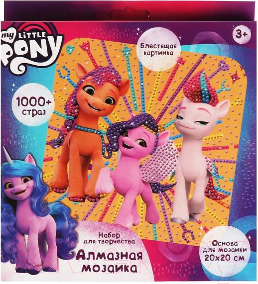 Изображение товара Набор алмазной вышивки MultiArt Мой маленький пони / AM20X20-MLP1