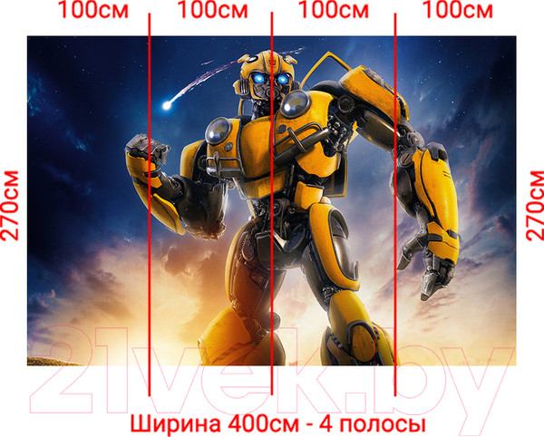 Изображение товара Фотообои листовые Arthata Fotooboi-Transform-139 (400x270)