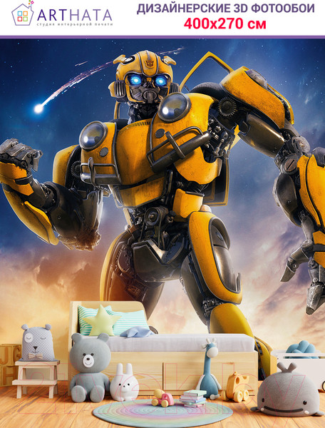 Изображение товара Фотообои листовые Arthata Fotooboi-Transform-139 (400x270)