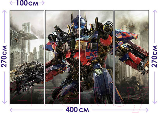 Изображение товара Фотообои листовые Arthata Fotooboi-Transform-81 (400x270)